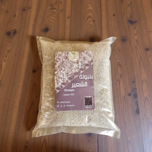 بلبولة-الشعير-المتوسطة