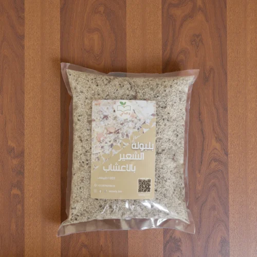 بلبولة-الشعير-بالأعشاب