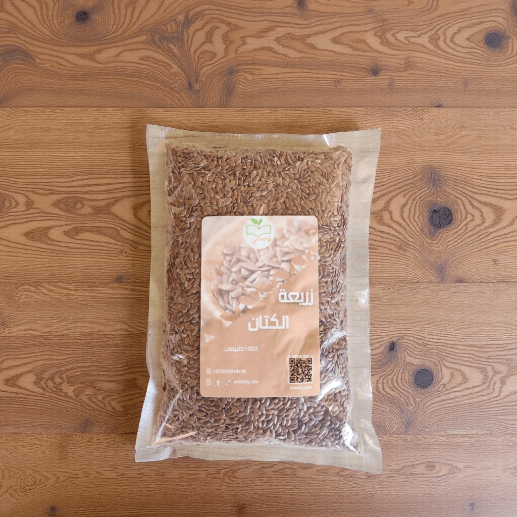 زريعة-الكتان