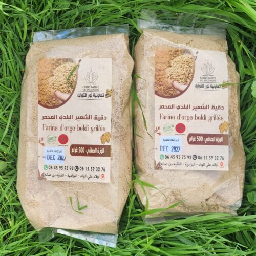 دقيق شعير محمر